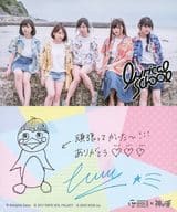 ☆lyrical school/集合(5人)/裏面直筆サイン入り(yuu)/「TOKYO IDOL FESTIVAL 2017×神の手」お楽しみ缶特典アーティストカード
