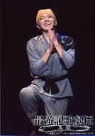 月岡弘一(丸福)/ライブフォト・膝上・両手合わせ・キャラクターショット/「最遊記歌劇伝 -異聞-」DVD発売記念イベント ステージ写真ランダムブロマイド