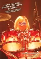 PENICILLIN/O-JIRO/ライブフォト・サングラス・ドラムセット・ライト赤・黄/TOKYO TRIANGLE MONTHLY CIRCUIT ’05 1st STAGE「SUMMER FESTIVAL 猛暑爆音 METAL GENERATION !!」2005.8.14(sun.) SHIBUYA-AX