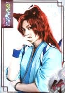 松村優(乱丸)/上半身・右手顎・左向き・枠・「竹」・キャラクターショット/舞台「かくりよの宿飯 折尾屋編」ランダムブロマイド
