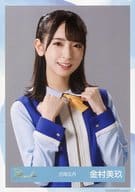 金村美玖(古岡五月)/バストアップ/DASADA ランダム生写真 【制服衣装ver.】