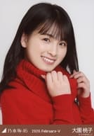 大園桃子/バストアップ・「タートルネック」/「乃木坂46 2020.February-V」会場限定ランダム生写真