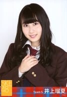 井上瑠夏/バストアップ・歯見せ/2020年 SKE48 新春GOODS 個別生写真