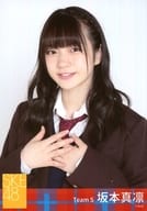坂本真凛/バストアップ・両手重ね/2020年 SKE48 新春GOODS 個別生写真