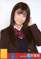 荒井優希/バストアップ・左手頭/2020年 SKE48 新春GOODS 個別生写真
