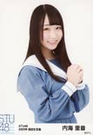 内海里音/上半身・水色制服衣装/STU48 オフィシャルショップ秋葉原店限定 ランダム生写真 【2期研究生】