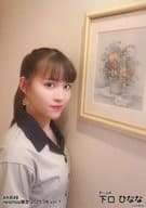 下口ひなな/バストアップ・右向き/AKB48 2020年8月度 net shop限定個別生写真 vol.1