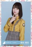 金村美玖/上半身/日向坂46 ランダム生写真【3rd制服衣装】