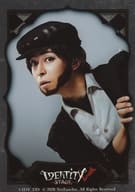 石川竜太郎(泥棒(クリーチャー・ピアソン))/上半身・枠・キャラクターショット/舞台「Identity V /第五人格 『Identity V STAGE』 Episode2『Double Down』」個人ブロマイド