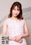 小原春香/上半身・衣装ピンク・両手腹/舞台「悪因悪果」ランダムブロマイド(私服)