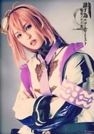 野本ほたる(カヤ)/上半身・キャラクターショット/「『舞台版 誰ガ為のアルケミスト』～宛名ノナイ光～」L判ランダムブロマイド