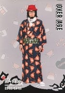 菊谷宏樹(大場英治)/全身/eプリントサービス 「関内デビル」ランダムブロマイド