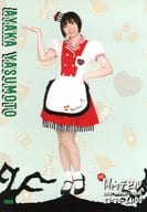 私立恵比寿中学/安本彩花/全身/eプリントサービス 「関内デビル」ランダムブロマイド