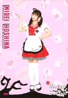 私立恵比寿中学/星名美怜/全身/eプリントサービス 「関内デビル」ランダムブロマイド