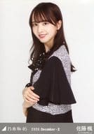 佐藤楓/上半身・タイブラウス/「乃木坂46 2020.December-II」WebShop 限定ランダム生写真