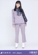 大園桃子/全身・スペシャル衣装28/「乃木坂46 2021.January」WebShop 限定ランダム生写真