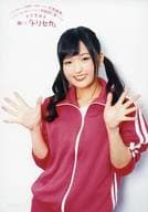 大和田仁美/「トリセカ公開生放送 act.2」ブロマイドセットB
