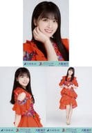 ◇大園桃子/「乃木坂46 9th YEAR BIRTHDAY LIVE 3期生・4期生ライブ」WebShop 限定ランダム生写真 3種コンプリートセット