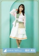 金村美玖/全身/日向坂46 ランダム生写真【「君しか勝たん」MVロケーション衣装】