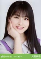 大園桃子/バストアップ・マカロンカラー/「乃木坂46 2021.May-V」WebShop 限定ランダム生写真