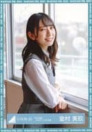 金村美玖/上半身/日向坂46 ランダム生写真【「声の足跡」MVロケーション衣装】