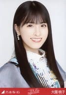 大園桃子/バストアップ/「乃木坂46 ごめんねFingers crossed」WebShop 限定ランダム生写真