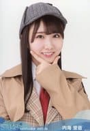 内海里音/バストアップ/STU48 2021年9月度netshop限定ランダム生写真 【2期研究生】