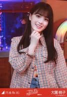 大園桃子/上半身/「乃木坂46 ごめんねFingers crossed 選抜ver.」WebShop 限定個別生写真