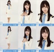 ◇沖侑果/STU48 netshop限定 個別ランダム生写真＜第三弾＞「2019.05」 6種コンプリートセット
