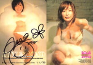 Autograph 02[直筆サインカード(/60)]：☆小野真弓/BOMB CARD HYPER 小野真弓 ‐ゴールデンシャワー‐ トレーディングカード