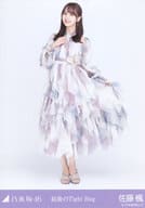 佐藤楓/全身/「最後のTight Hug」WebShop 限定ランダム生写真