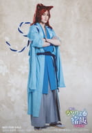 松村優(乱丸)/キャラクターショット/DVD『舞台「かくりよの宿飯 折尾屋編」』会場予約特典ブロマイド
