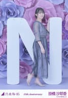 掛橋沙耶香/N・10周年記念A/「10th anniversary」ランダム生写真