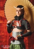 田鶴翔吾(鷲王)/膝上・キャラクターショット/舞台「紅葉鬼」～酒 呑奇譚～ 個別ブロマイド