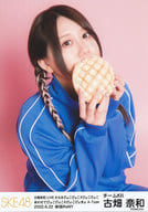 古畑奈和/上半身/「古畑奈和 LIVE かえるぴょこぴょこ3ぴょこぴょこ あわせてぴょこぴょこ6ぴょこぴょきょ」ランダム生写真 A-Type