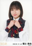 福士奈央/上半身/SKE48 2022年6月度 ランダム生写真(チームE)