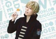 飯山裕太(出水公平)/横型・上半身・キャラクターショット/「ワールドトリガー the Stage 大規模侵攻編」ブロマイド(個人セット)