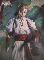 飯山裕太(山田浅ェ門 典坐)/キャラクターショット/舞台「地獄楽」来場者特典 弐ノ週 撮り下ろしランダムブロマイド