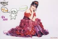 ハロー!プロジェクト/宮本佳林/「8月7日(日) COTTON CLUB」・印刷メッセージ入り・A5ワイドサイズ/STAGE VANGUARD「悪嬢転生」日付入りソロA5ワイドサイズ生写真