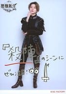 ハロー!プロジェクト/宮本佳林/全身・印刷メッセージ入り・2Lサイズ/STAGE VANGUARD「悪嬢転生」ソロ2L判生写真C