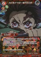 鬼滅の刃-TB2-58SR[SR]：身を焦がす怒り 竈門炭治郎
