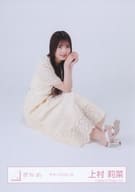 上村莉菜/座り/櫻坂46ランダム生写真【サマーワンピース】