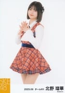 北野瑠華/膝上/SKE48 2023年9月度 個別生写真(チームKII)