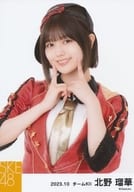 北野瑠華/上半身/SKE48 2023年10月度 個別生写真(チームKII)
