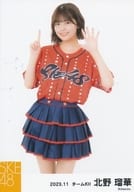 北野瑠華/膝上/SKE48 2023年11月度 個別生写真(チームKII)