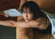 ☆鷲見玲奈/直筆サイン入り・横型・2Lサイズ/鷲見玲奈ファースト＆ラスト写真集「すみにおけない」1on1オンライン個別トーク会特典生写真