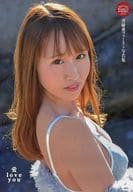 斎藤愛写真集