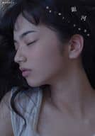 再版)我妻三輪子・小松奈菜写真集 銀河