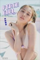 内田理央写真集「PEACH GIRL」
