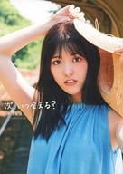 <<坂道系>> 楽天ブックス限定版)付録付)松村沙友理 乃木坂46卒業記念写真集 次、いつ会える? 楽天ブックス限定カバーVer.